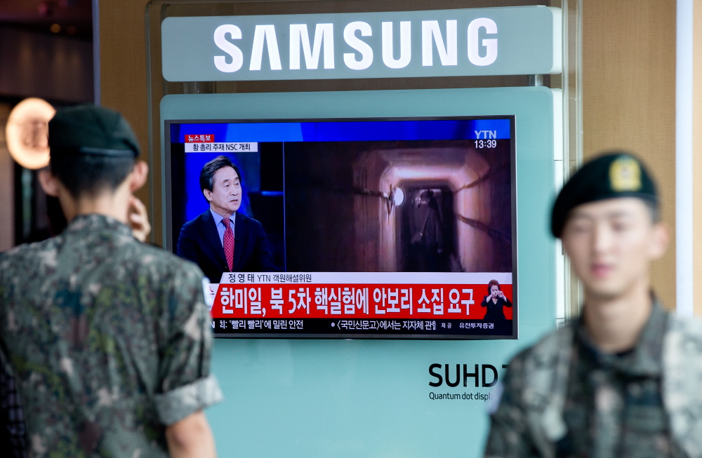 북한,북핵5차실험,북한핵실험,서울역 군인,핵실험 서울역,북핵,북핵실험