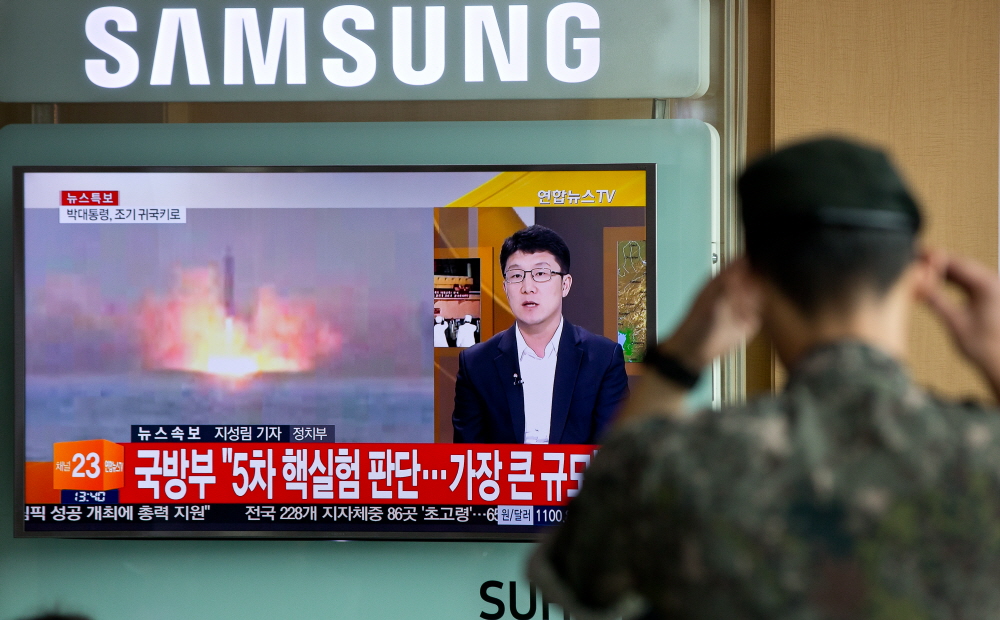 북한,북핵5차실험,북한핵실험,서울역 군인,핵실험 서울역,북핵,북핵실험