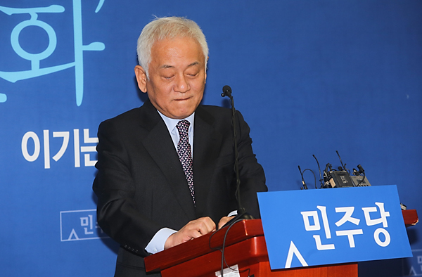 정치/국회/국회의원/정당/민주당/김한길기자회