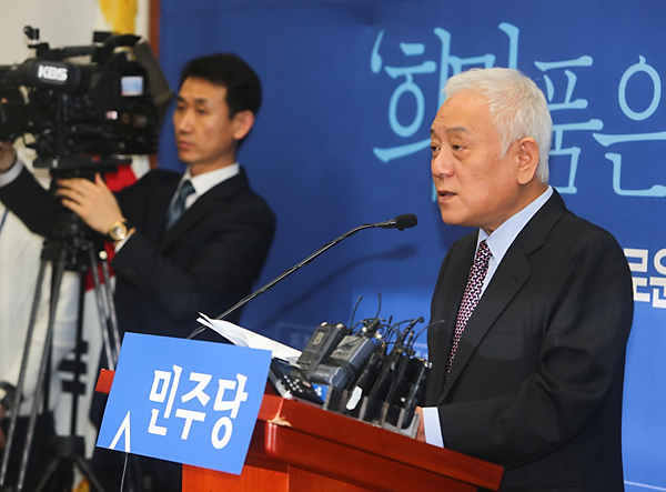 정치/국회/국회의원/정당/민주당/김한길기자회