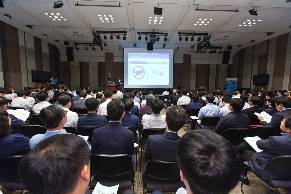 사회/법조/언론/김영란법/김영란법강연회/언론