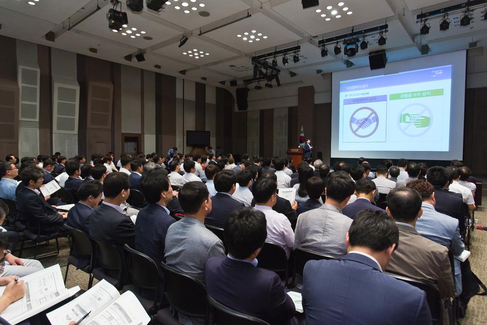 사회/법조/언론/김영란법/김영란법강연회/언론