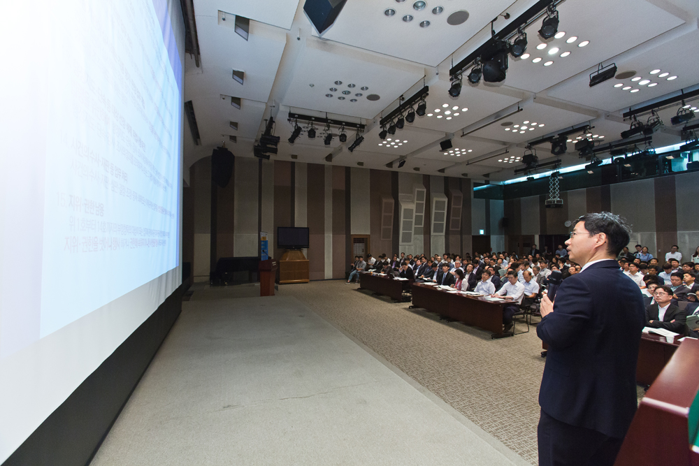 사회/법조/언론/김영란법/김영란법강연회/언론