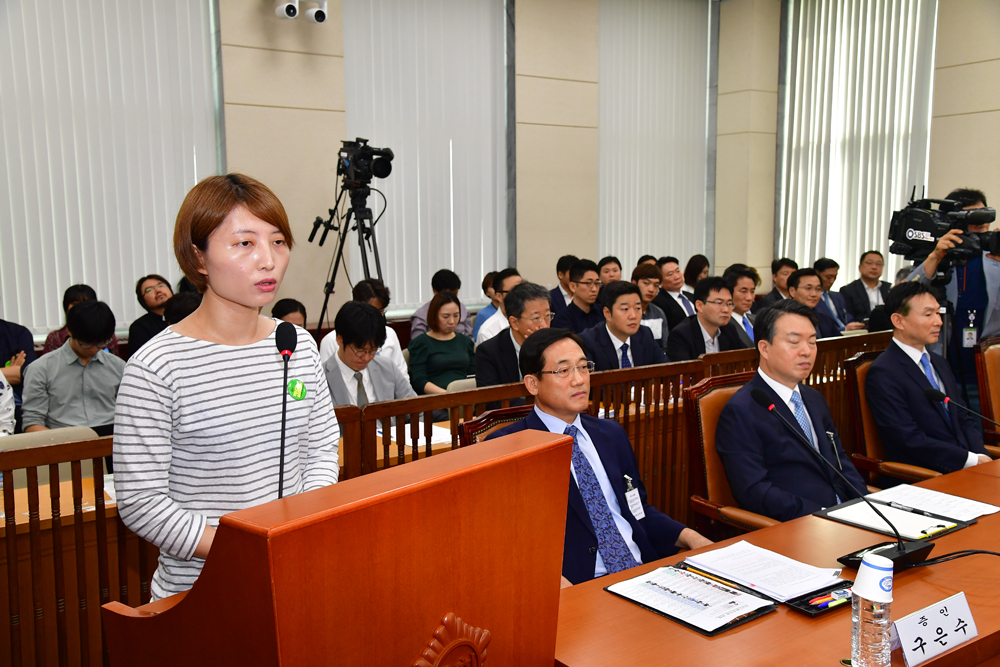 정치/국회/백남기농민/청문회/강신명/안전행정