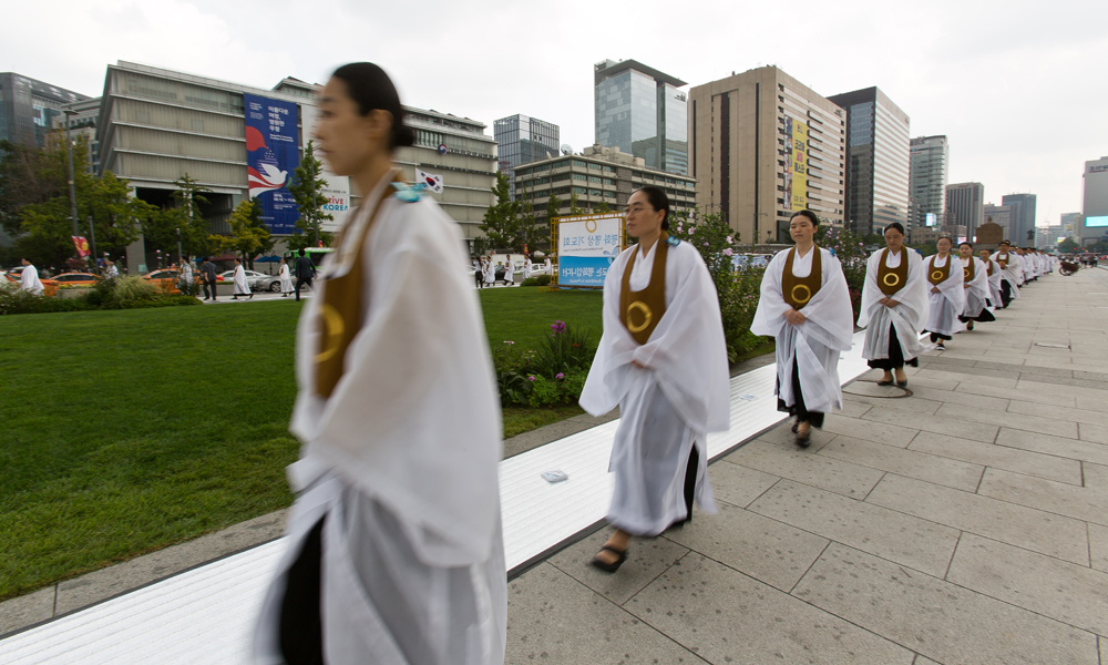 사회/종교/원불교/사드배치철회/평화명상기도회