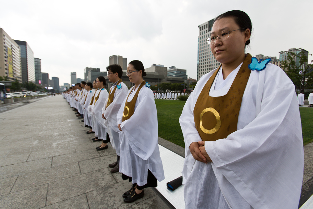 사회/종교/원불교/사드배치철회/평화명상기도회
