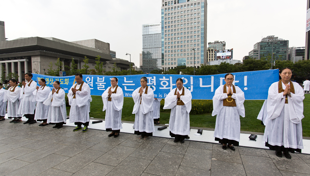 사회/종교/원불교/사드배치철회/평화명상기도회