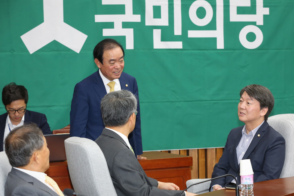 정치/국회/국민의당/