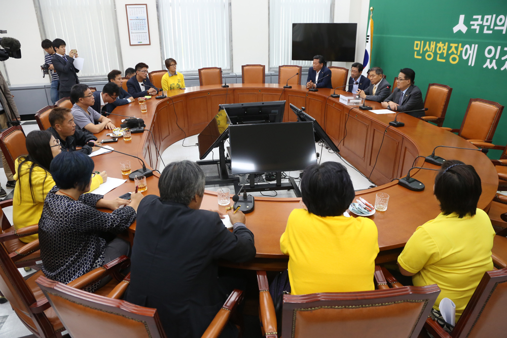 정치/국회/국민의당/4.16가족협의회/