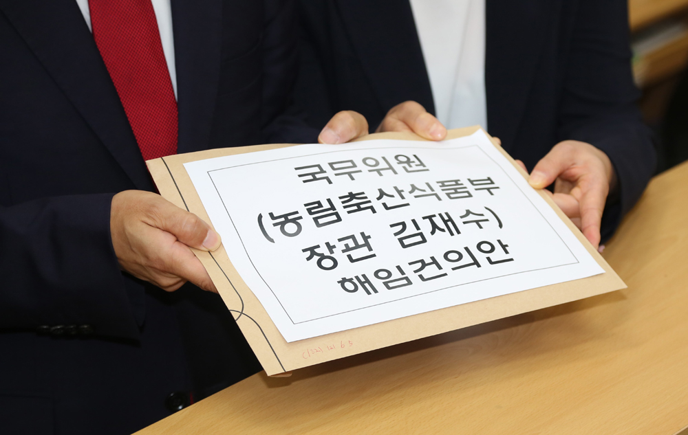 정치/국회/더민주당/더불어민주당/박완주/추혜