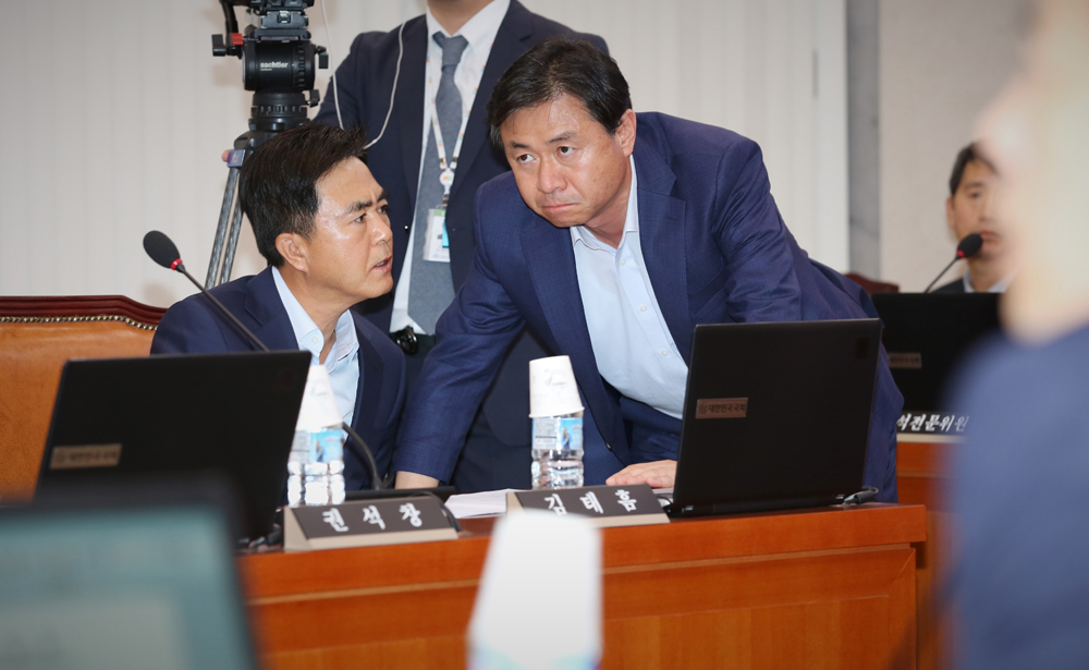 정치/국회/농림축산식품해양수산위원회/