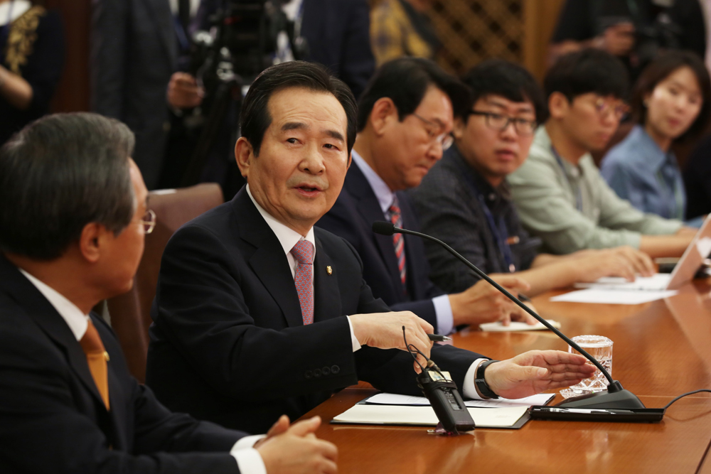 정치/국회/국회의장/정세균/