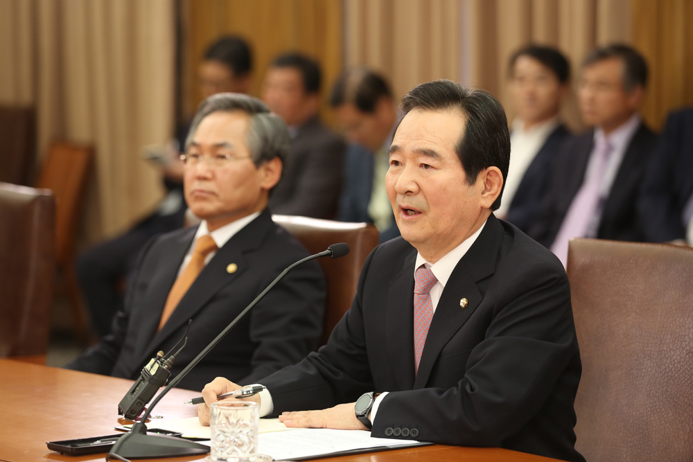 정치/국회/국회의장/정세균/