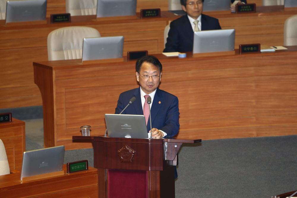 정치/국회/대정부질문/