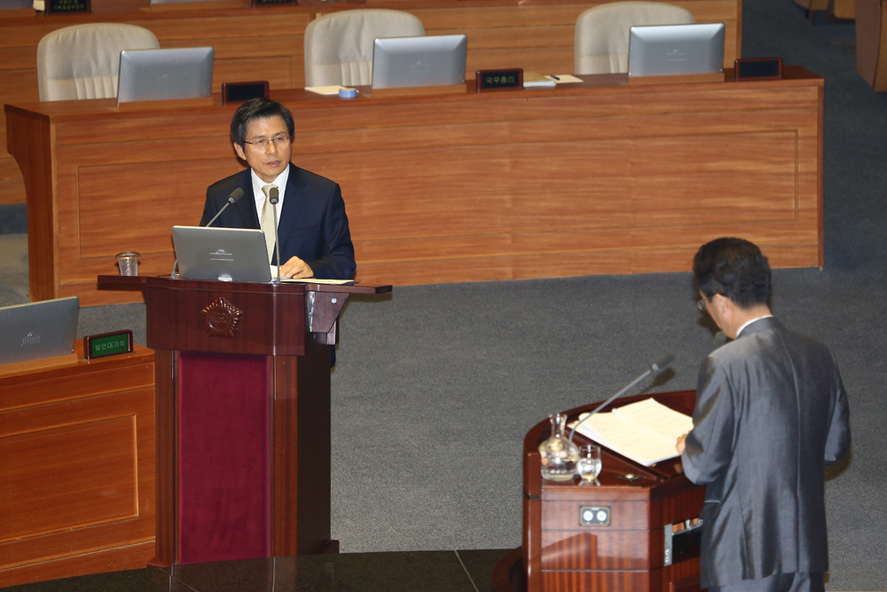 정치/국회/대정부질문/황교안