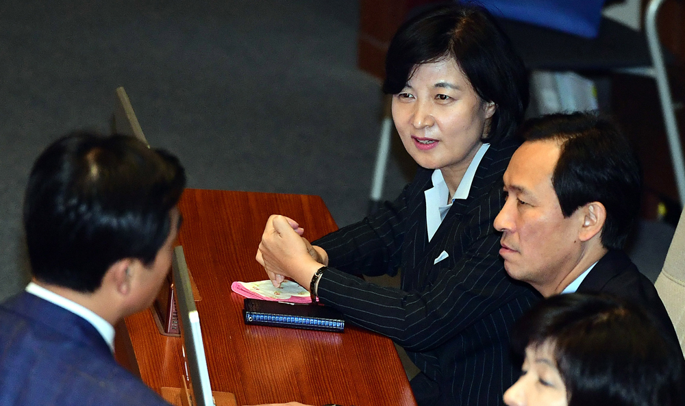 정치/국회/본회의/김재수해임안/