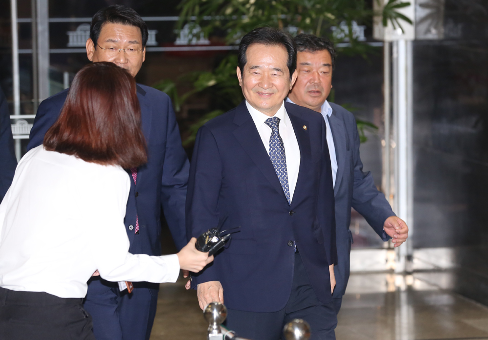정치/국회/정세균/국회의장