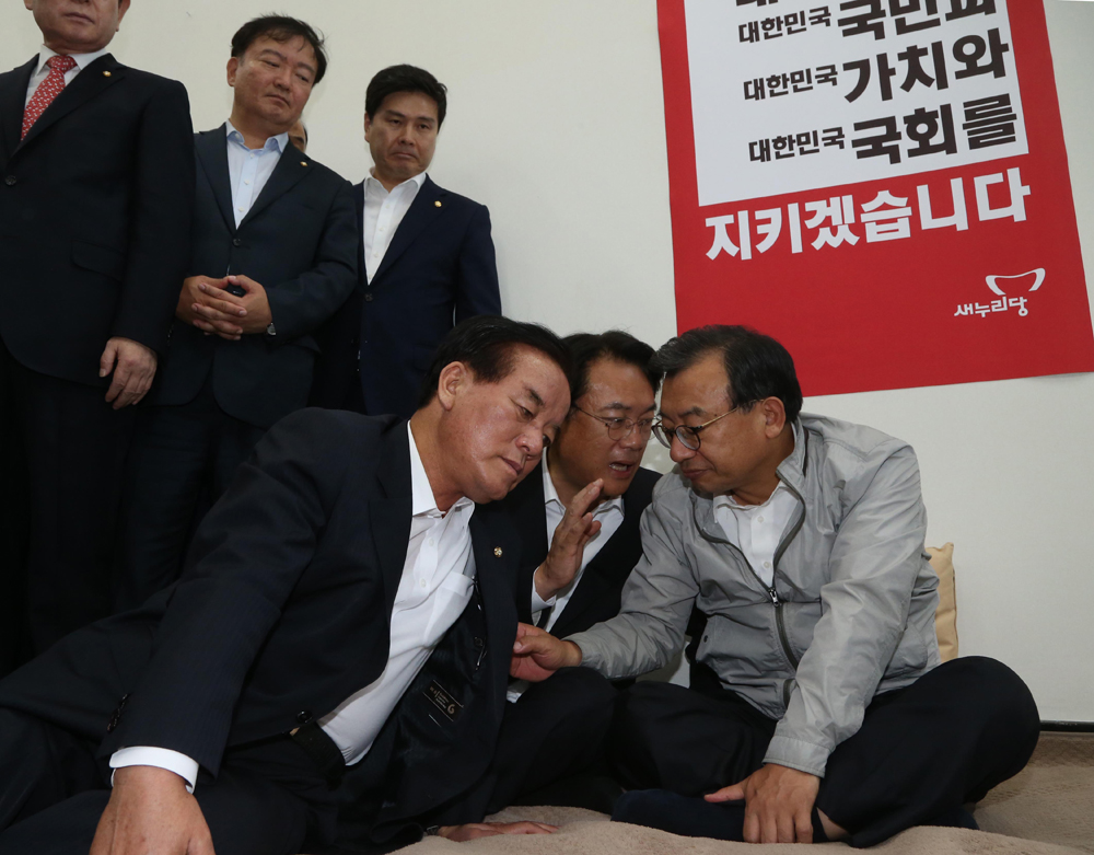 정치/국회/이정현/단식농성