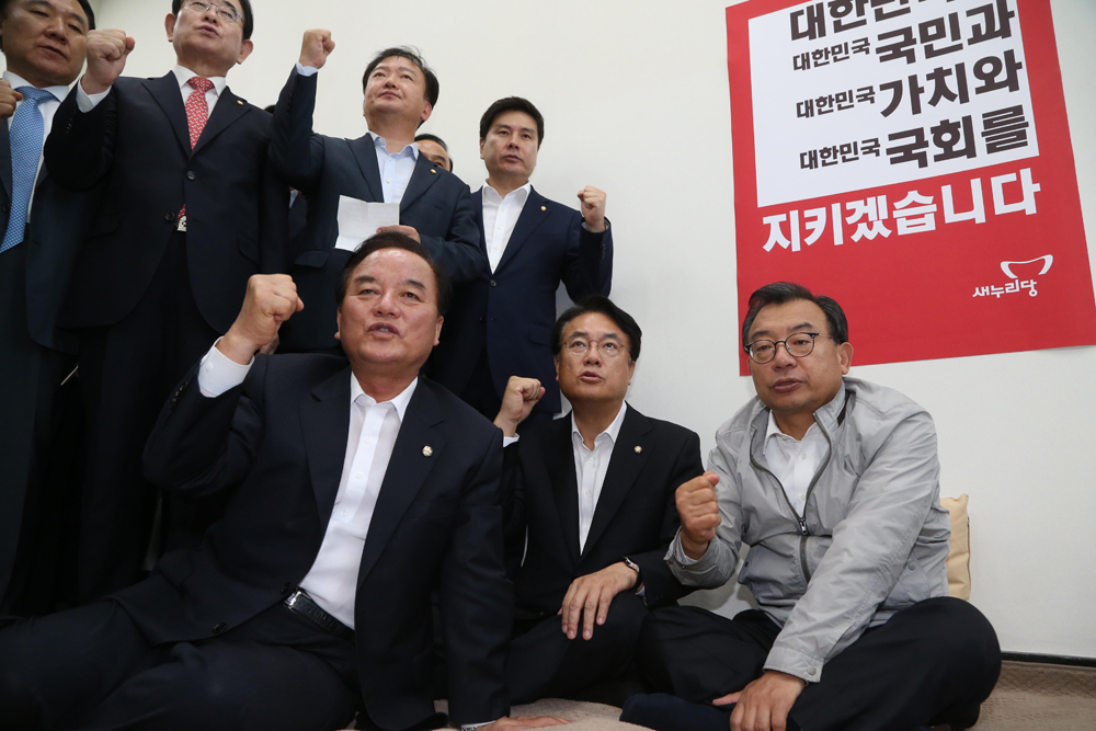 정치/국회/이정현/단식농성