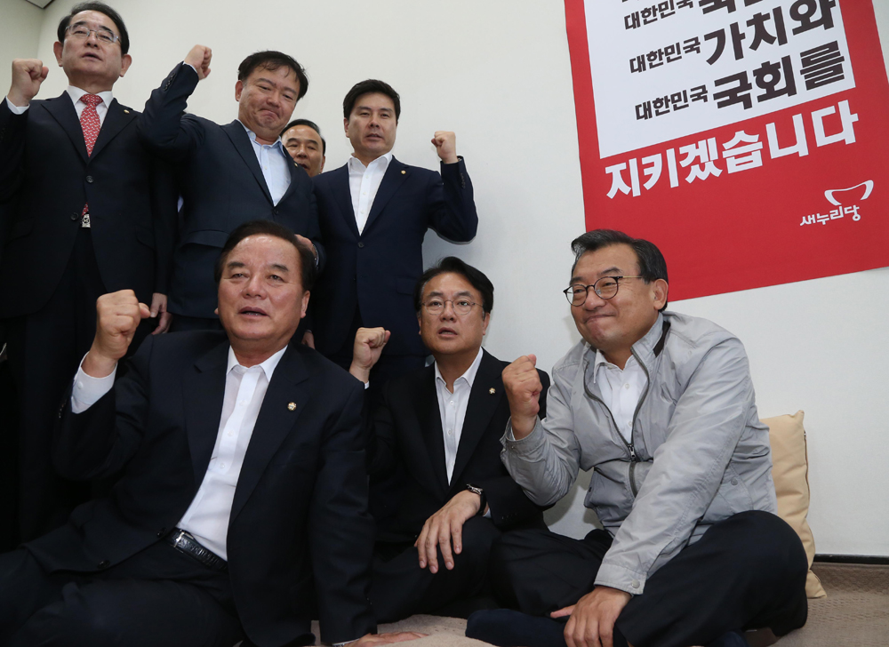 정치/국회/이정현/단식농성