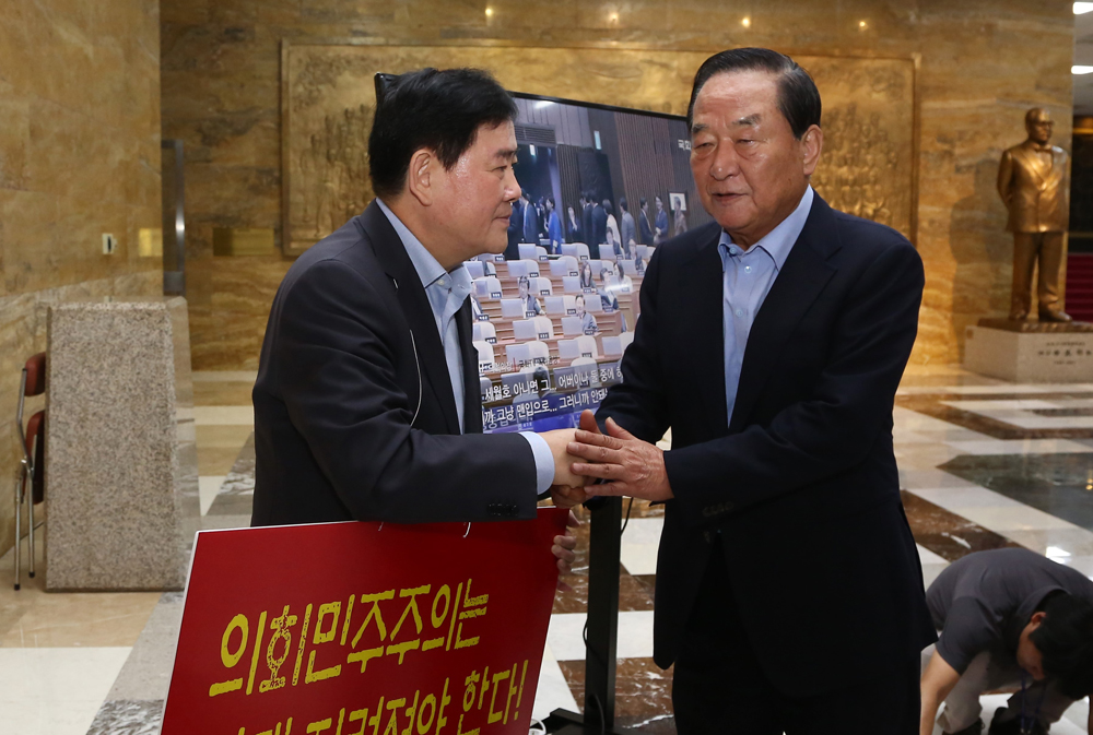 정치/국회/새누리당/최경환