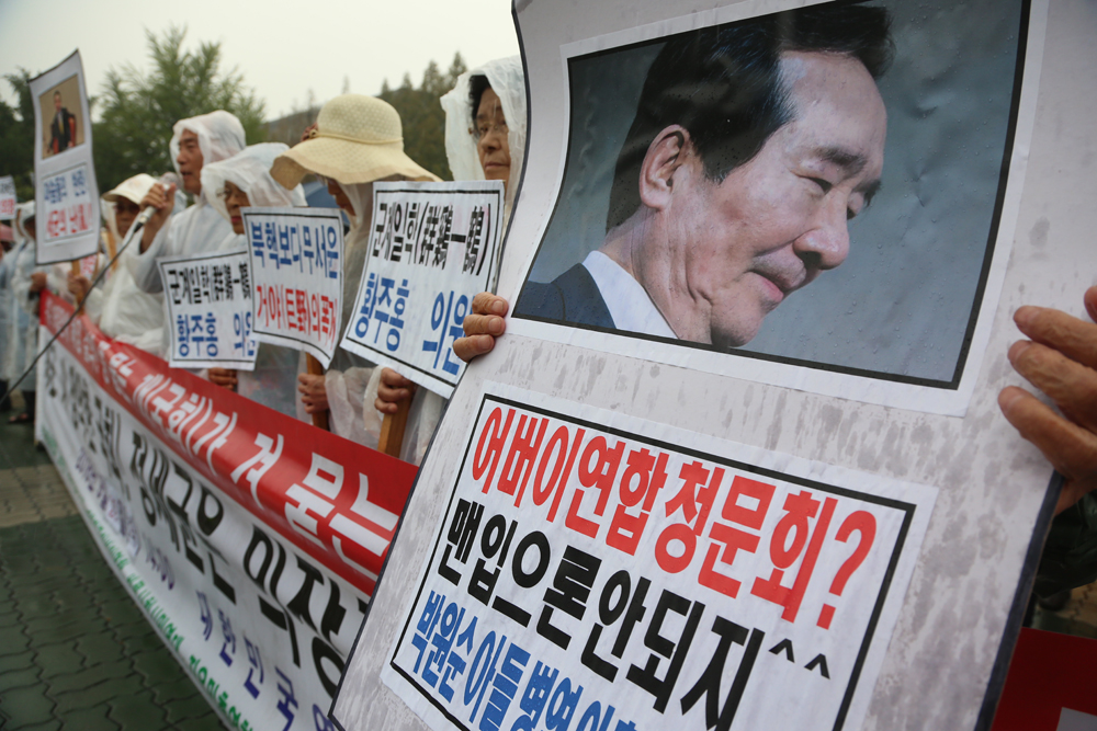 정치/국회/어버이연합/추선희/