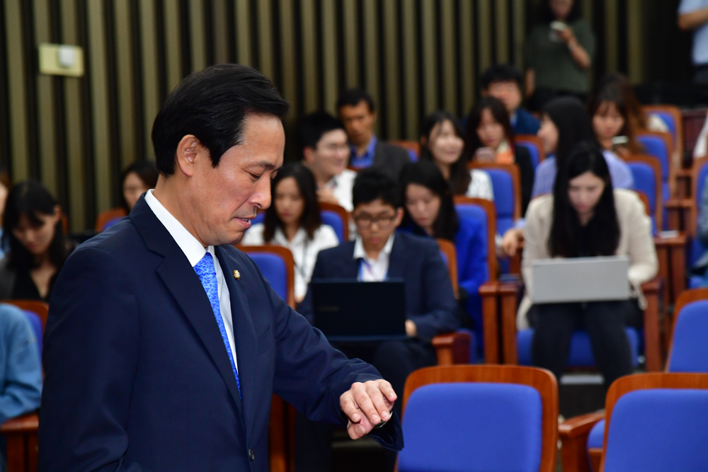 정치/국회/더민주당/더불어민주당/의원총회