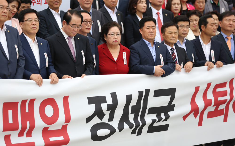 정치/국회/새누리당/,정치/국회/새누리당/이정현/