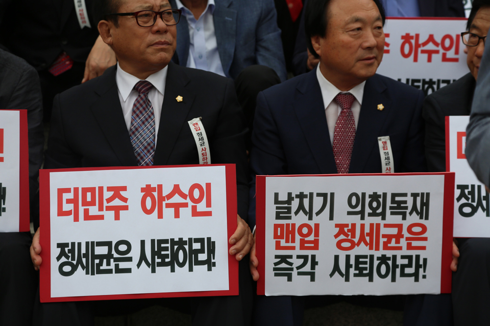 정치/국회/새누리당/,정치/국회/새누리당/이정현/