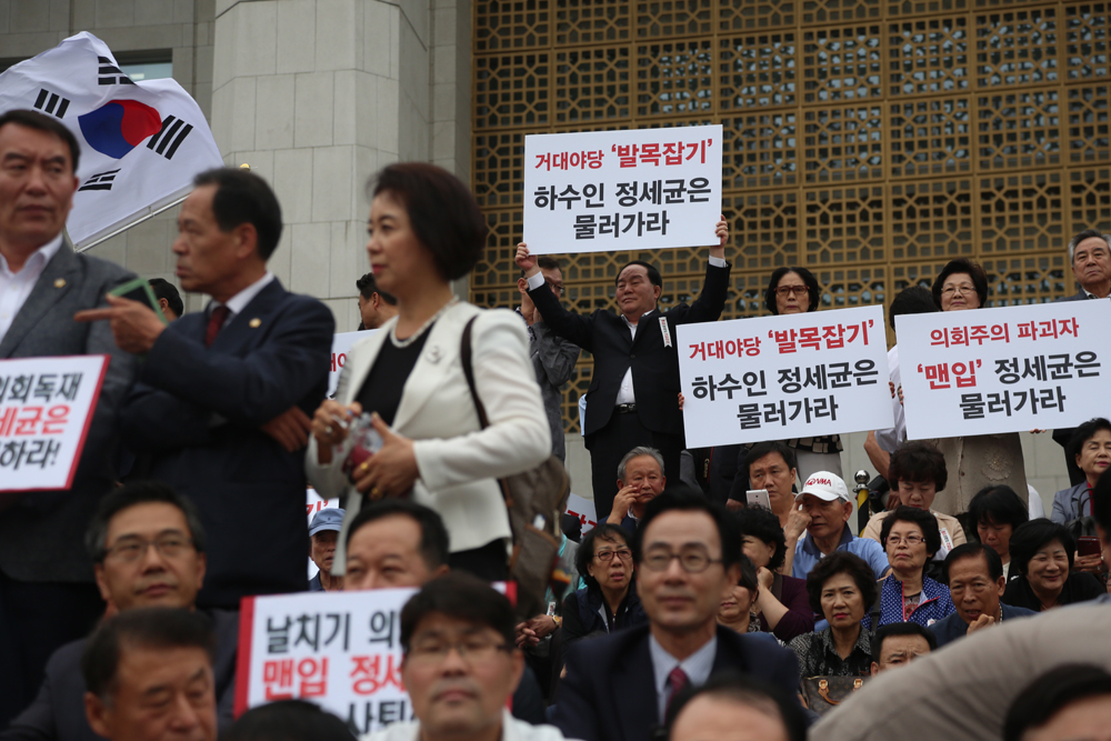 정치/국회/새누리당/,정치/국회/새누리당/이정현/