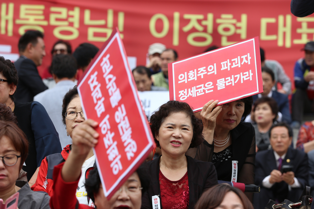 정치/국회/새누리당/,정치/국회/새누리당/이정현/