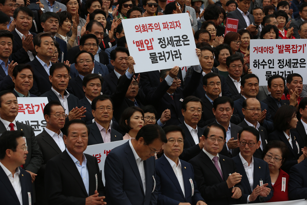 정치/국회/새누리당/,정치/국회/새누리당/이정현/