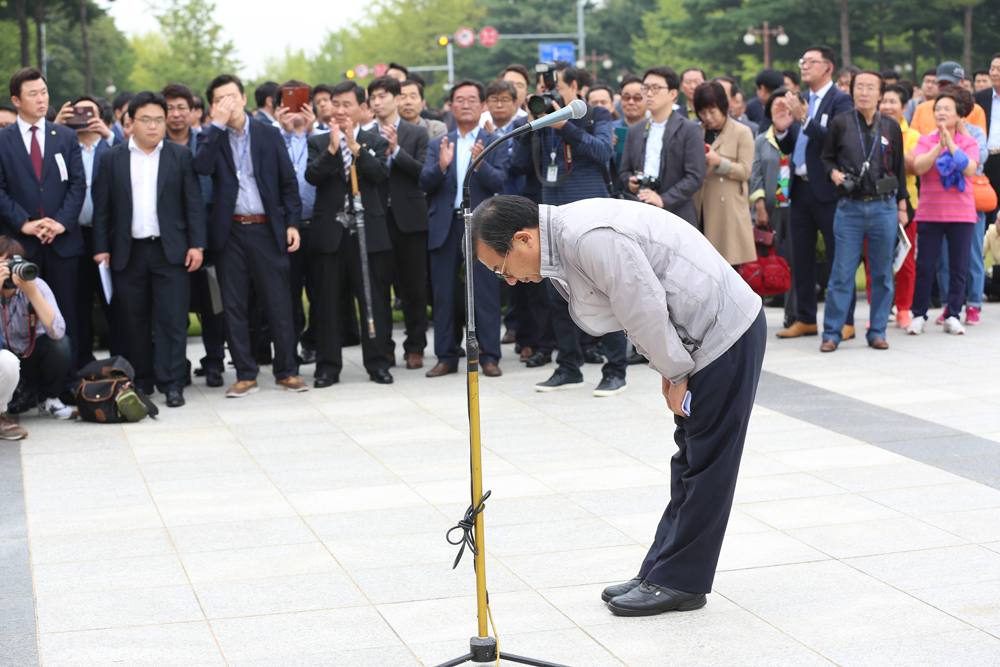 정치/국회/새누리당/,정치/국회/새누리당/이정현/