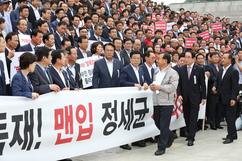 정치/국회/새누리당/,정치/국회/새누리당/이정현/