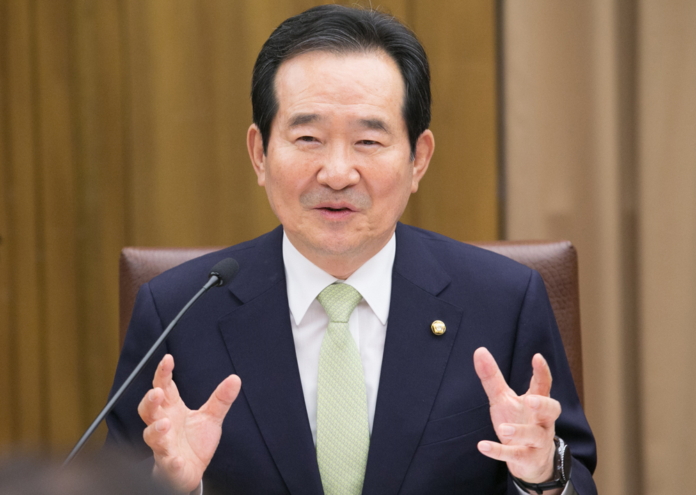 정치/정세균/국회의장/인도하원의장/