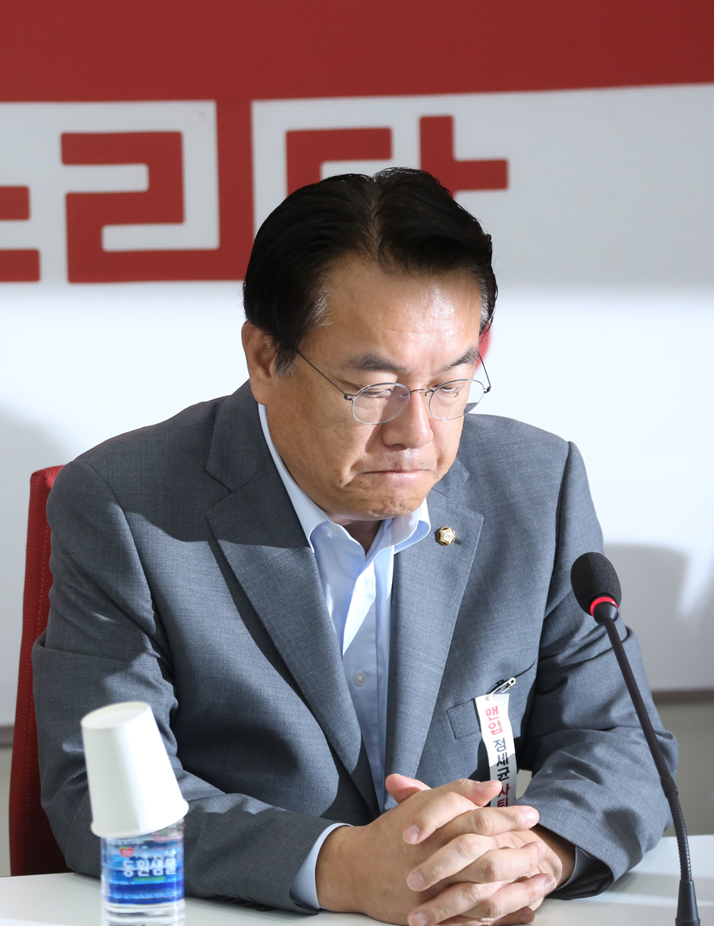 정치/국회/새누리당/최고위원회의/원내대표단/