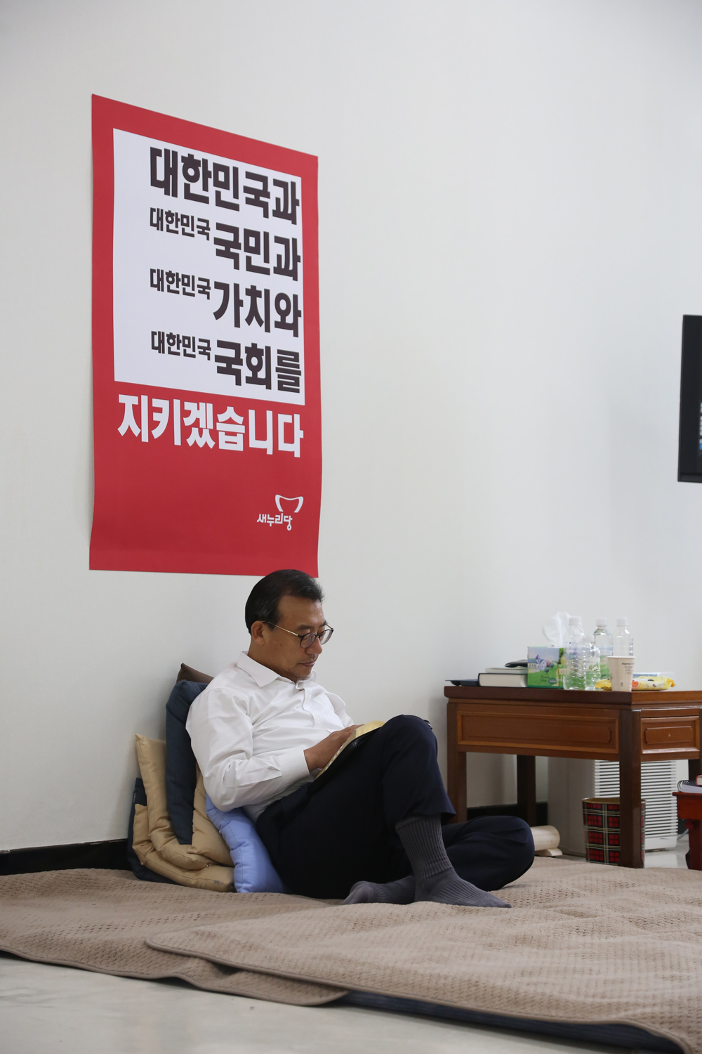 정치/국회/새누리당/이정현/단식농성
