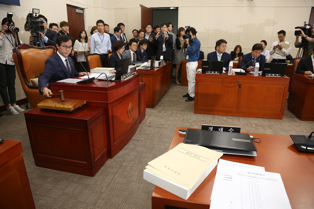 정치/국회/새누리당/국방위원회/김영우위원장/