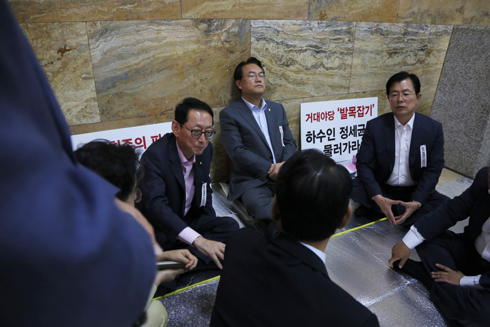 정치/국회/새누리당/정진석/동조단식/단식농성