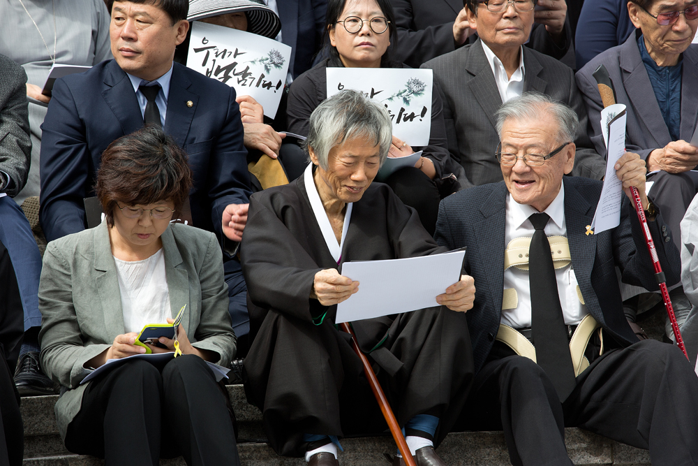 사회,집회,시위,시국선언,사회단체,백남기,국가폭력,규탄