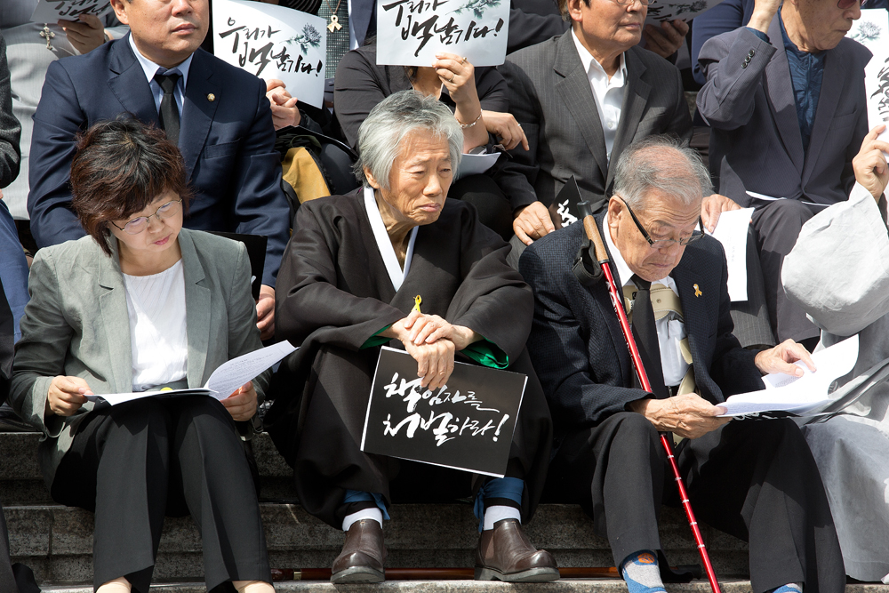 사회,집회,시위,시국선언,사회단체,백남기,국가폭력,규탄