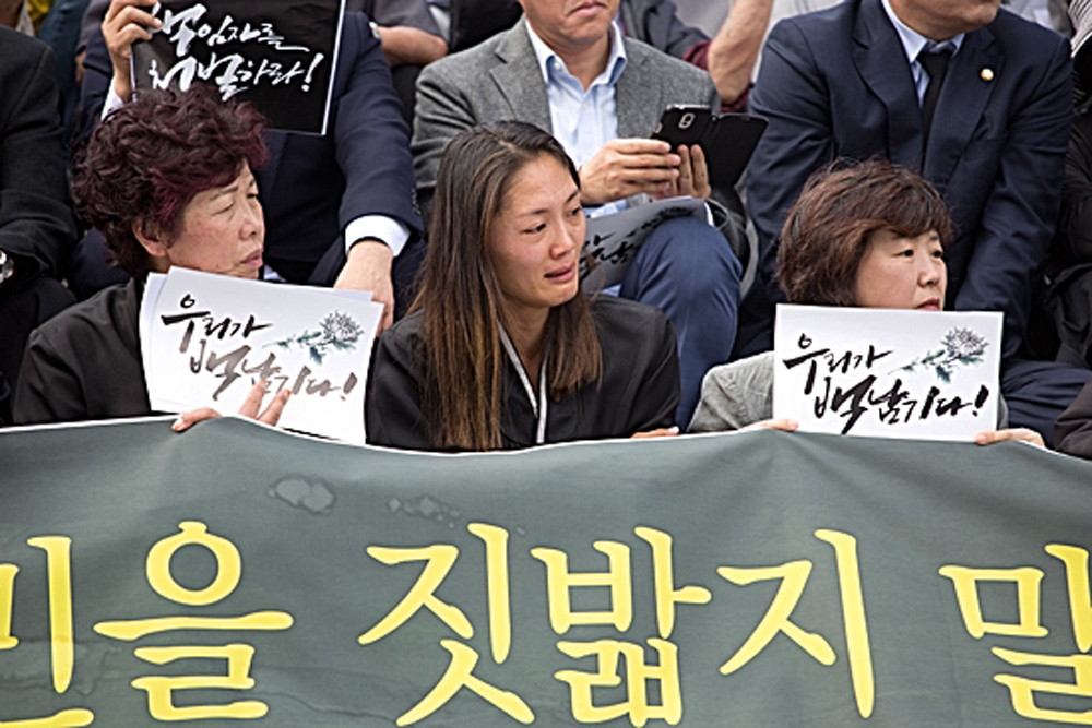 사회,집회,시위,시국선언,사회단체,백남기,국가폭력,규탄