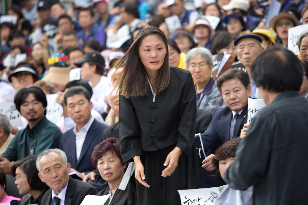 사회,집회,시위,시국선언,사회단체,백남기,국가폭력,규탄