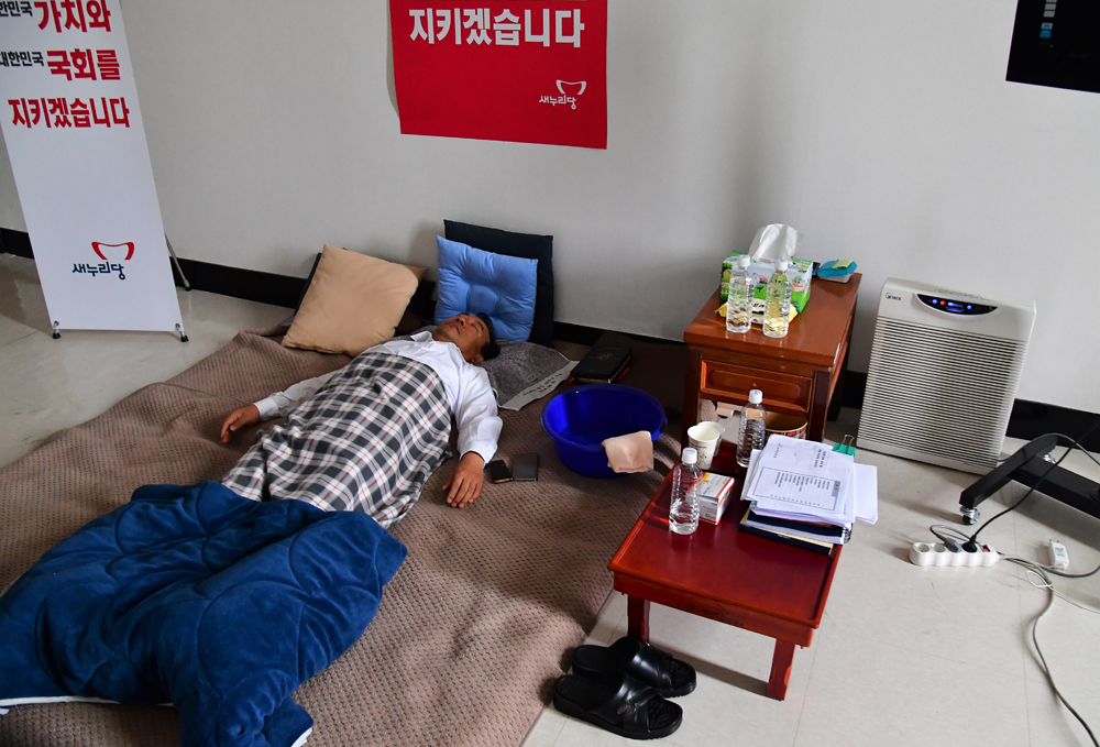 정치/국회/새누리당/이정현/단식농성/