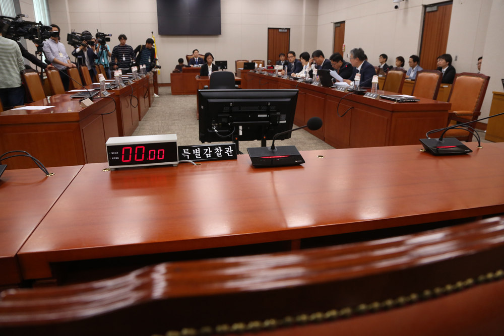 정치/국회/법제사법위원회/특별감찰관