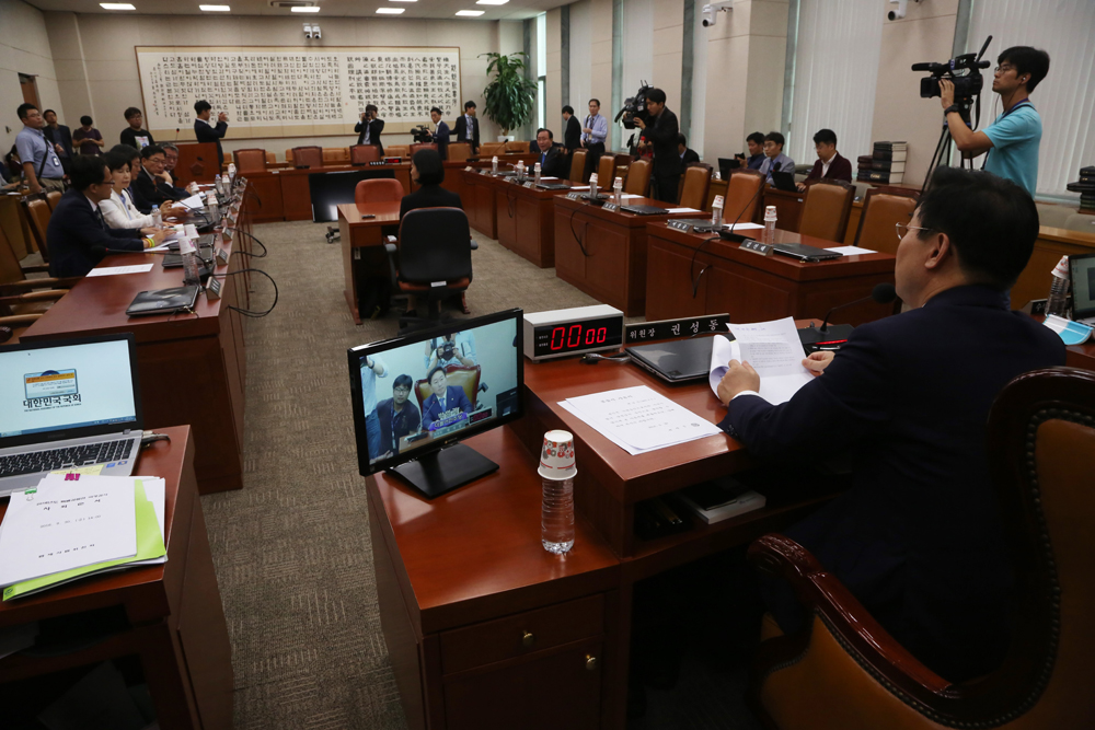 정치/국회/법제사법위원회/특별감찰관