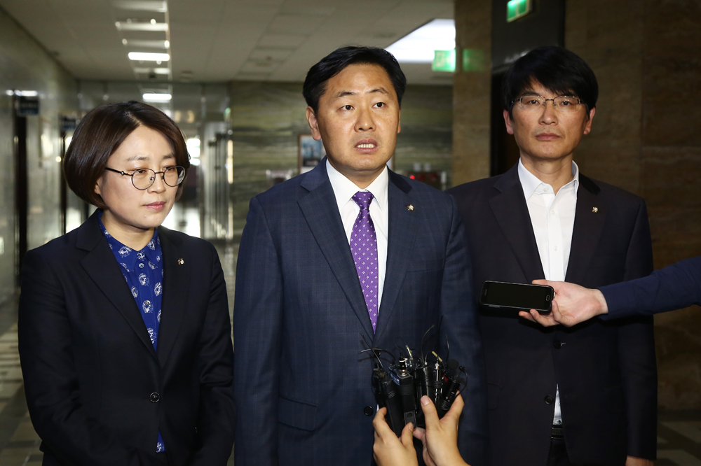 정치/국회/국민의당/김관영,야3당,김진태징계안