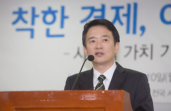 정치/국회/국회의원/정당/남경필