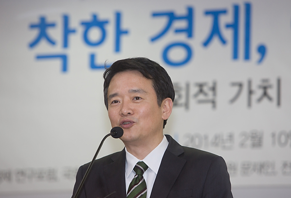 정치/국회/국회의원/정당/남경필