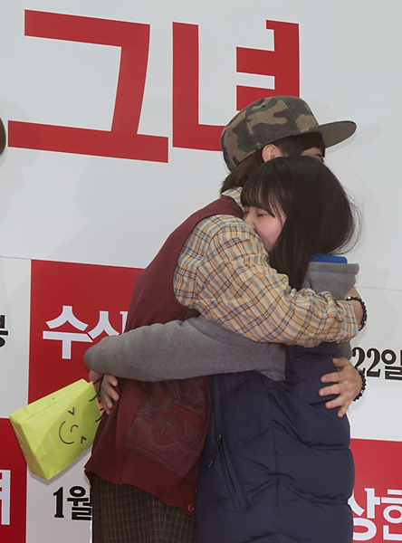 연예/영화/수상한그녀/프리허그/심은경/진영